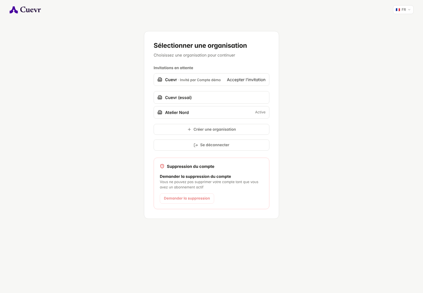 Select an Organization screen: the account’s organizations, the active one and creating an organization.